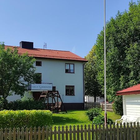 Villa Sjoehaesten Grangärde Δωμάτιο φωτογραφία